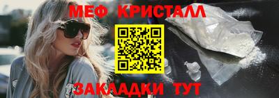 ГАЛЛЮЦИНОГЕННЫЕ ГРИБЫ Нягань