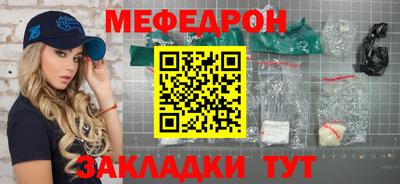 ГАЛЛЮЦИНОГЕННЫЕ ГРИБЫ Нягань