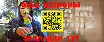 каннабис Новодвинск