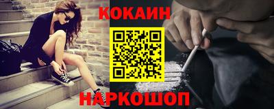 ГАЛЛЮЦИНОГЕННЫЕ ГРИБЫ Нягань