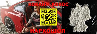 ГАЛЛЮЦИНОГЕННЫЕ ГРИБЫ Нягань