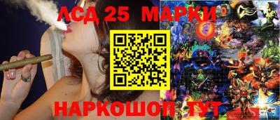 мефедрон мука Обнинск