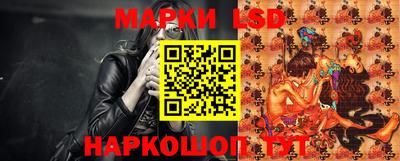 мефедрон мука Обнинск