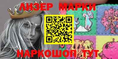 mdpv Обь