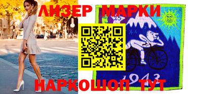мефедрон мука Обнинск