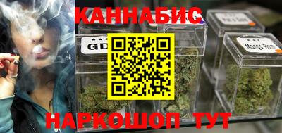 ГАЛЛЮЦИНОГЕННЫЕ ГРИБЫ Нягань