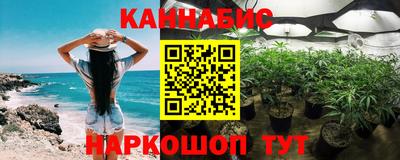 мефедрон мука Обнинск