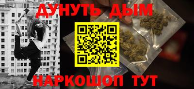 mdpv Обь
