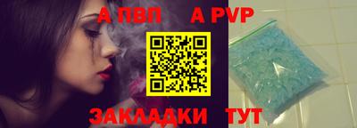 каннабис Новодвинск