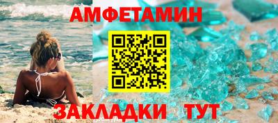 mdpv Обь