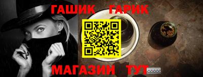 каннабис Новодвинск