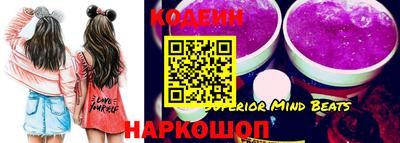 mdpv Обь