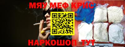 mdpv Обь