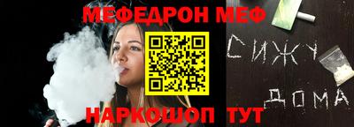 mdpv Обь